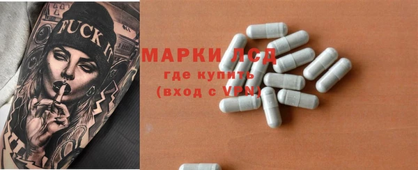 мдпв Заволжье
