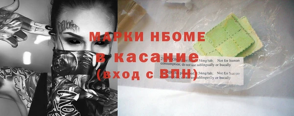 мдпв Заволжье