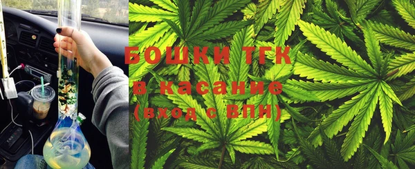 мдпв Заволжье