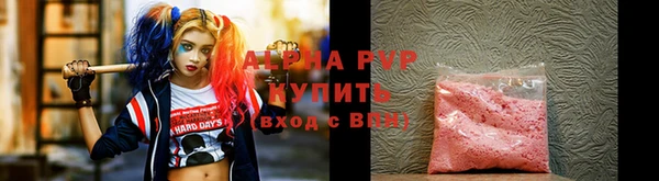 кокаин Заводоуковск