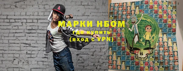 мдпв Заволжье