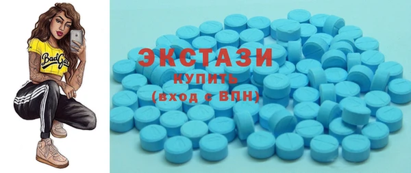 кокаин Заводоуковск