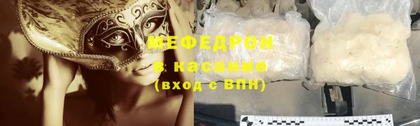 кокаин Заводоуковск