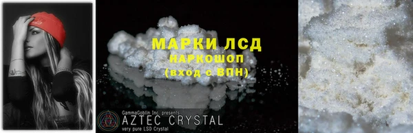 мдпв Заволжье