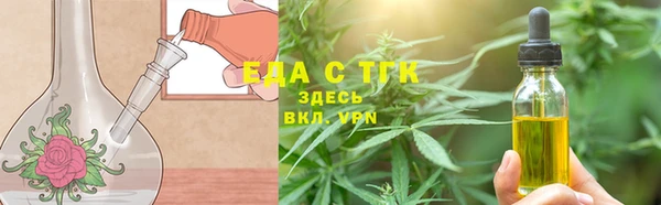 кокаин Заводоуковск