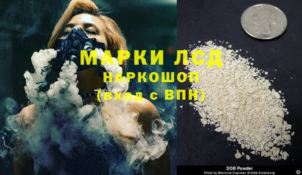 мдпв Заволжье