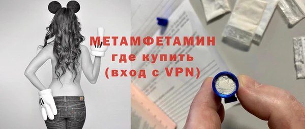 мдпв Заволжье