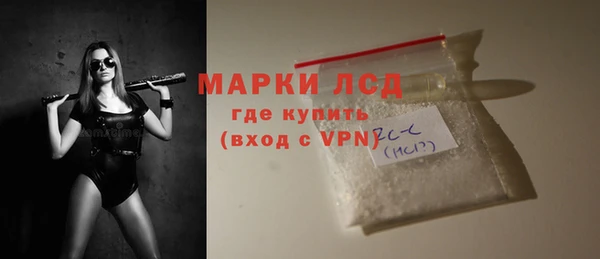 мдпв Заволжье