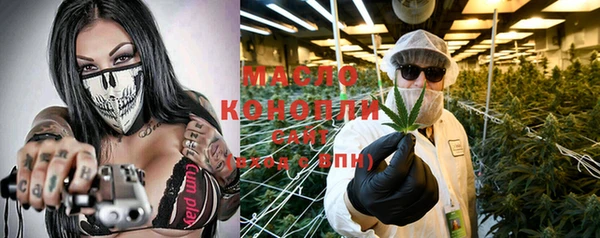 кокаин Заводоуковск