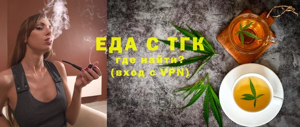 мдпв Заволжье