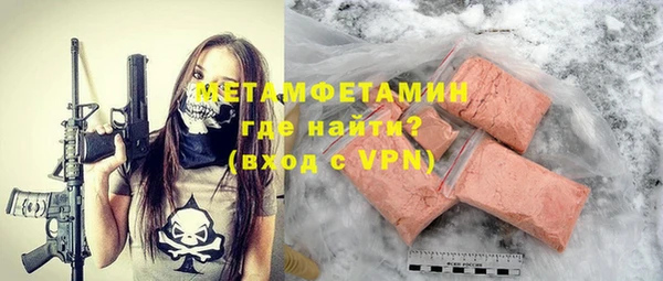 мдпв Заволжье