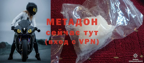 кокаин Заводоуковск