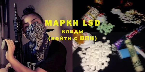 мдпв Заволжье