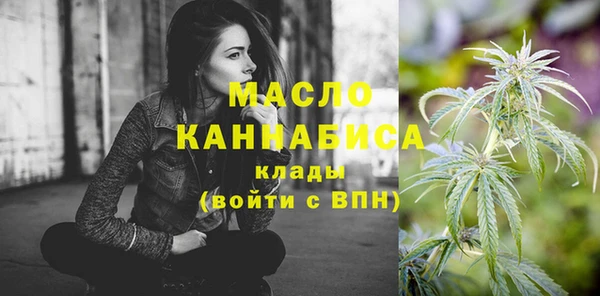 кокаин Заводоуковск