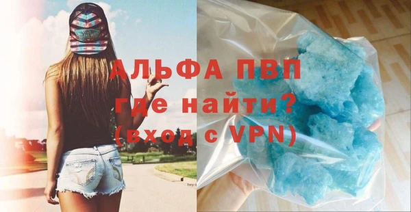 мдпв Заволжье