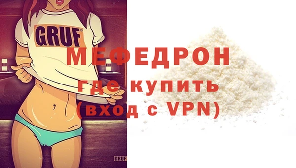 мдпв Заволжье