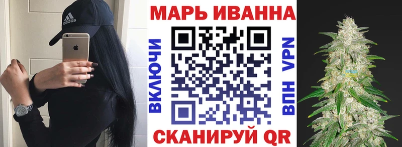 Конопля тримм  Купить  Чекалин 